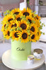 Sunflower Paradise